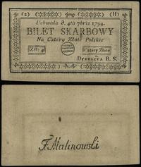 4 złote polskie 4.09.1794, seria 2-H, małe zagni