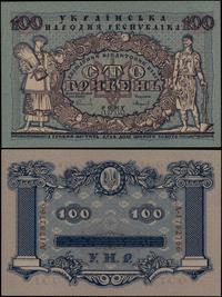 100 hrywien 1918, seria A, numeracja 1782766, pi