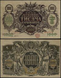 1.000 karbowańców bez daty (1918), seria AB, num