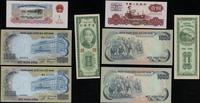 zestaw 4 banknotów, Tajwan - 1 juan (przegięte, 