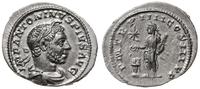 denar 221, Rzym, Aw: Głowa cesarza w wieńcu laur