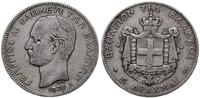 5 drachm 1875 A, Paryż, moneta czyszczona, rzadk