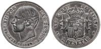 2 pesety 1882, Madryt, Cayon 17500