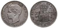 50 centimos 1896, Madryt, rzadszy rocznik, Cayon