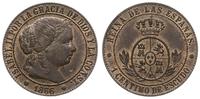 1 centimo  1866, Barcelona, brąz, piękne, Cayon 