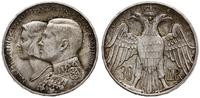 30 drachm 1964, Ślub Konstantyna II Greckiego z 