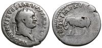Cesarstwo Rzymskie, denar, 80
