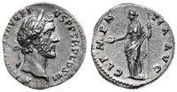 denar 140-143, Rzym, Aw: Popiersie cesarza w wie