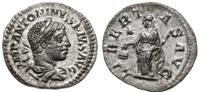 denar ok 222, Rzym, Aw: Popiersie cesarza w praw