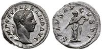 denar, Rzym / Antiochia ?, Aw: Głowa cesarza w w