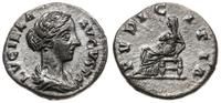 denar, Rzym, Aw: Głowa cesarzowej w prawo, LVCIL