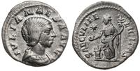 Cesarstwo Rzymskie, denar, 218-220