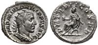 antoninian 245, Rzym, Aw: Popiersie cesarza w pr