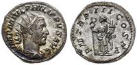 Cesarstwo Rzymskie, antoninian, 246