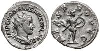 antoninian 243-244, Rzym, Aw: Popiersie w prawo 