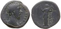 sestercja 174-175, Rzym, Aw: Głowa cesarza w wie