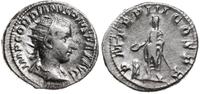 antoninian 240, Rzym, Aw: Głowa cesarza w koroni