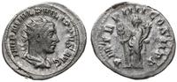 antoninian 247, Rzym, Aw: Popiersie cesarza w ko