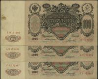 zestaw: 10 x 100 rubli 1910 (1910-1914), podpis 