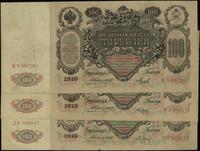 Rosja, zestaw: 10 x 100 rubli, 1910 (1910-1914)