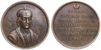 Rosja, medal z serii Rosyjscy książęta, carowie i władcy (nr 11) - Światosław II, ok. 1770