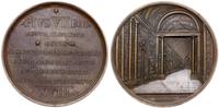 medal upamiętniający ukończenie budowy Muzeum Ch
