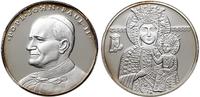 medal Jasna Góra 1991, Solidarity Mint (USA), ni