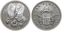 Polska, medal Jan Paweł II i Benedykt XVI, 2005