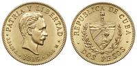 2 peso 1916, Filadelfia, Jose Marti, złoto próby