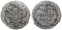 Polska, 5 groszy, 1828 F-H