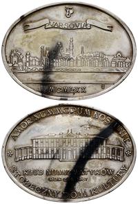 medal klubu numizmatyków, Aw: Widok dawnego Szpi