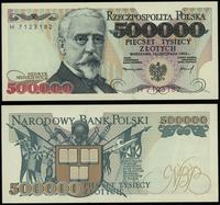 500.000 złotych 16.11.1993, seria H, numeracja 7