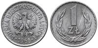 1 złoty 1966, Warszawa, smuga mennicza, ale bard