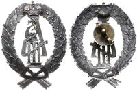 Odznaka za służbę w wojsku Aleksandra III (3а сл