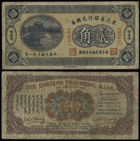 Chiny, 20 centów, 1.01.1921