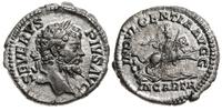 denar 204, Rzym, Aw: Popiersie w prawo i napis S