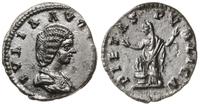 Cesarstwo Rzymskie, denar, 193-217