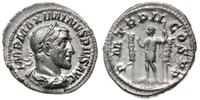 denar 236, Rzym, Aw: Popiersie w prawo, wokoło I