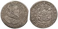 ort 1624, Gdańsk, moneta z końca blachy