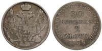 30 kopiejek= 2 złote 1838, Warszawa