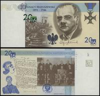 banknot testowy PWPW - Ignacy Matuszewski (1891-