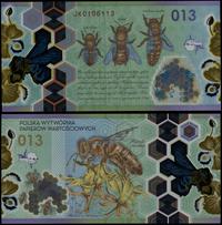 Polska, testowy banknot polimerowy PWPW - pszczoła miodna (013), 2013