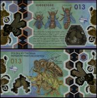 Polska, testowy banknot polimerowy PWPW - pszczoła miodna (013), 2013
