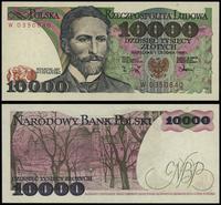 10.000 złotych 1.12.1988, seria W, numeracja 035