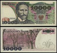 10.000 złotych 1.12.1988, seria W, numeracja 035