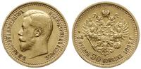 7 1/2 rubla 1897 A•Г, Petersburg, złoto 6.44 g, 