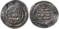 dirhem 283 AH ? (AD 896), Samarkanda, srebro, 2.
