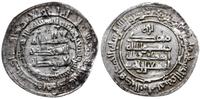 dirhem 283 AH (AD 896), Al Shash, srebro, 2.64 g