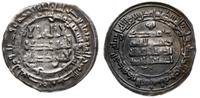 dirhem, Samarkanda, srebro, 2.76 g, Wilkes 1490
