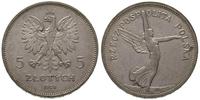 5 złotych 1928, bez znaku mennicy, Parchimowicz 